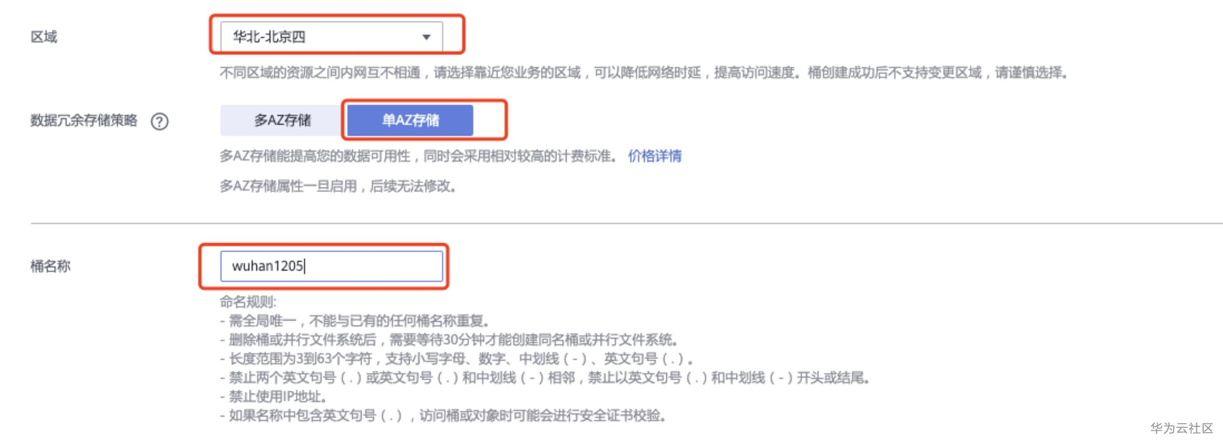 屏幕快照 2021-01-01 上午11.14.32.png