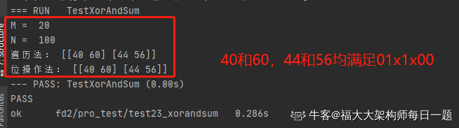 1597805250659095341.png image.png