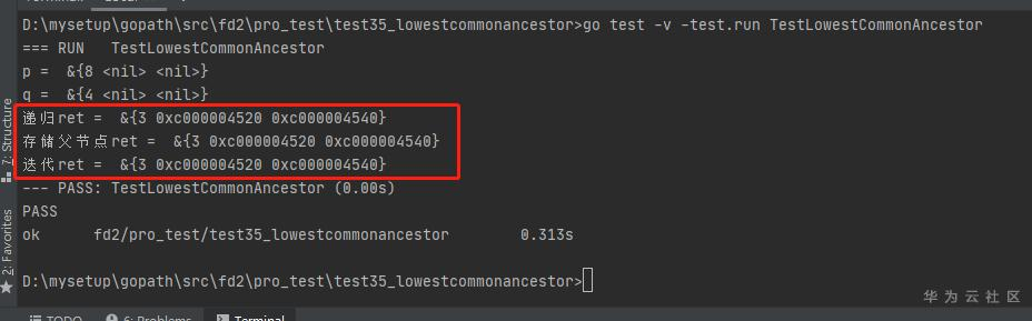 1598798633402000275.png image.png