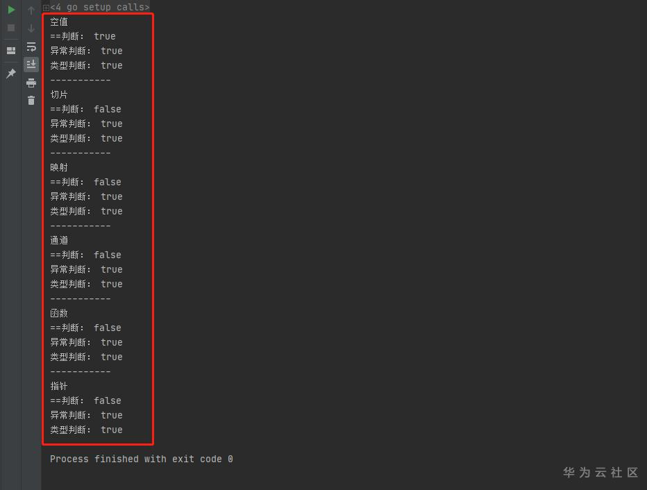 1605018516570038680.png image.png