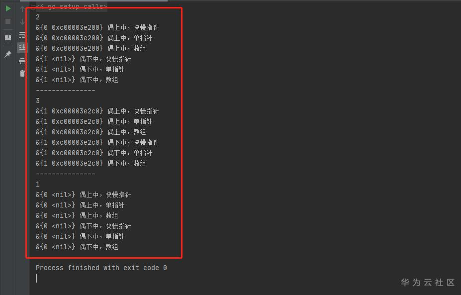 1604417196962032172.png image.png