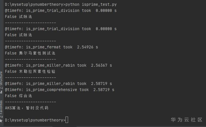 1600609656960056219.png image.png