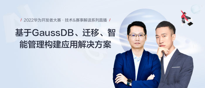 微信公众号-700x300.jpg
