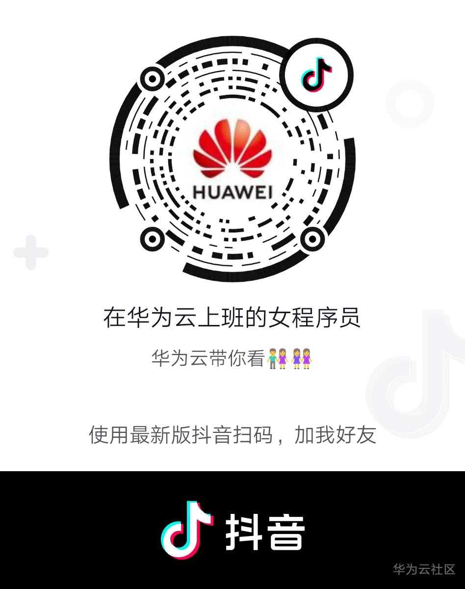 抖音.jpg