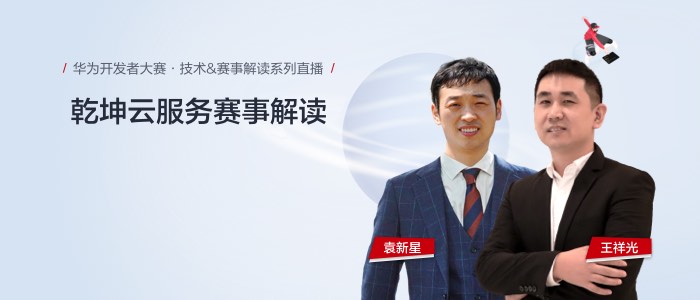 2-微信公众号-700x300.jpg