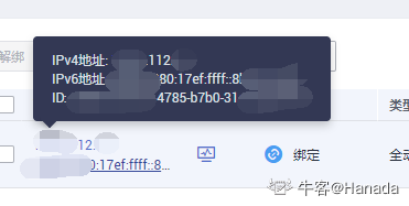 1573449786156142.png 584978898_1573449515358_D50EB58B81BB8DD964A5B59D6BB2E953.png