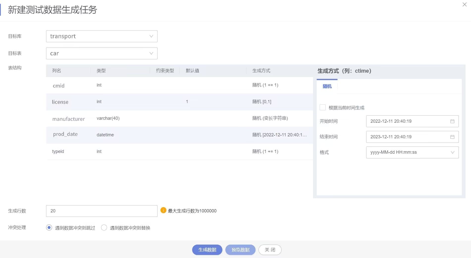 QQ图片2.jpg