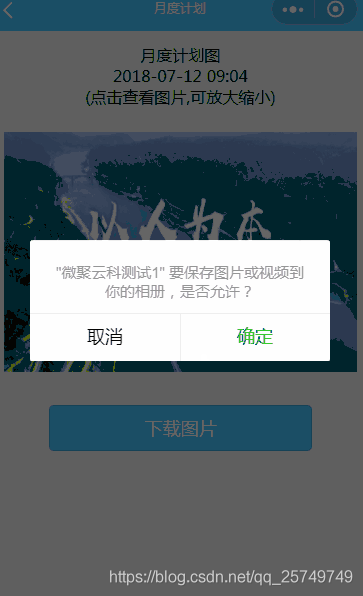 图片.png