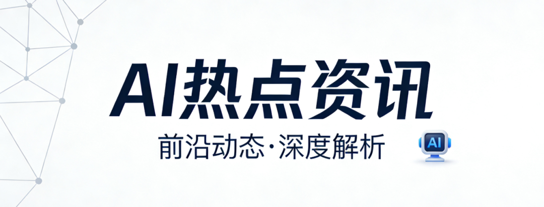 咨询栏.png