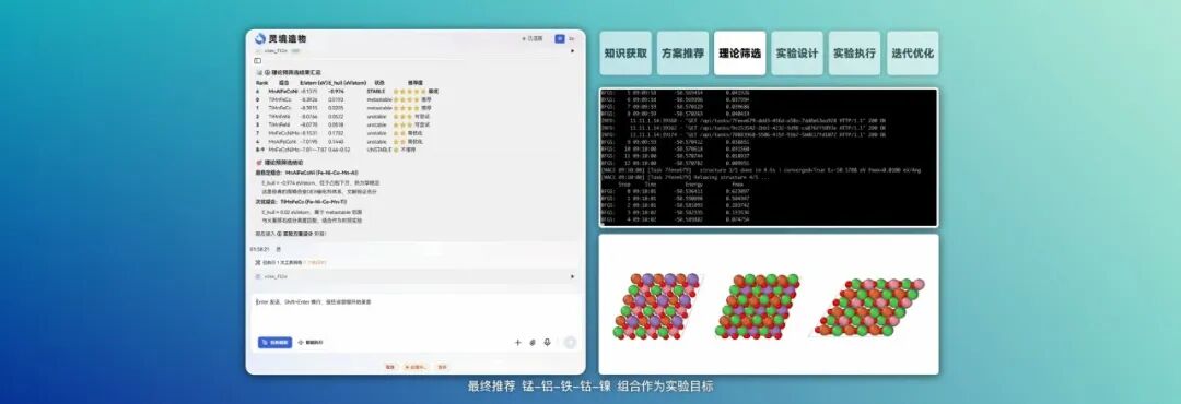 灵境3.jpg