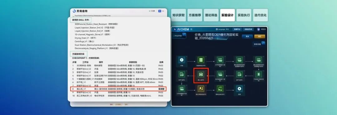 灵境4.jpg