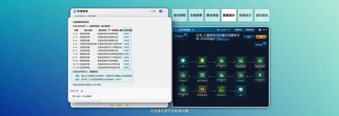 灵境5.jpg
