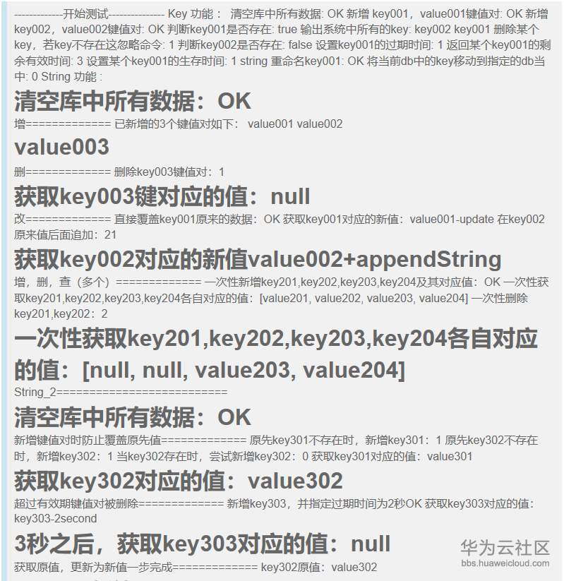 1581305307672935.png image.png