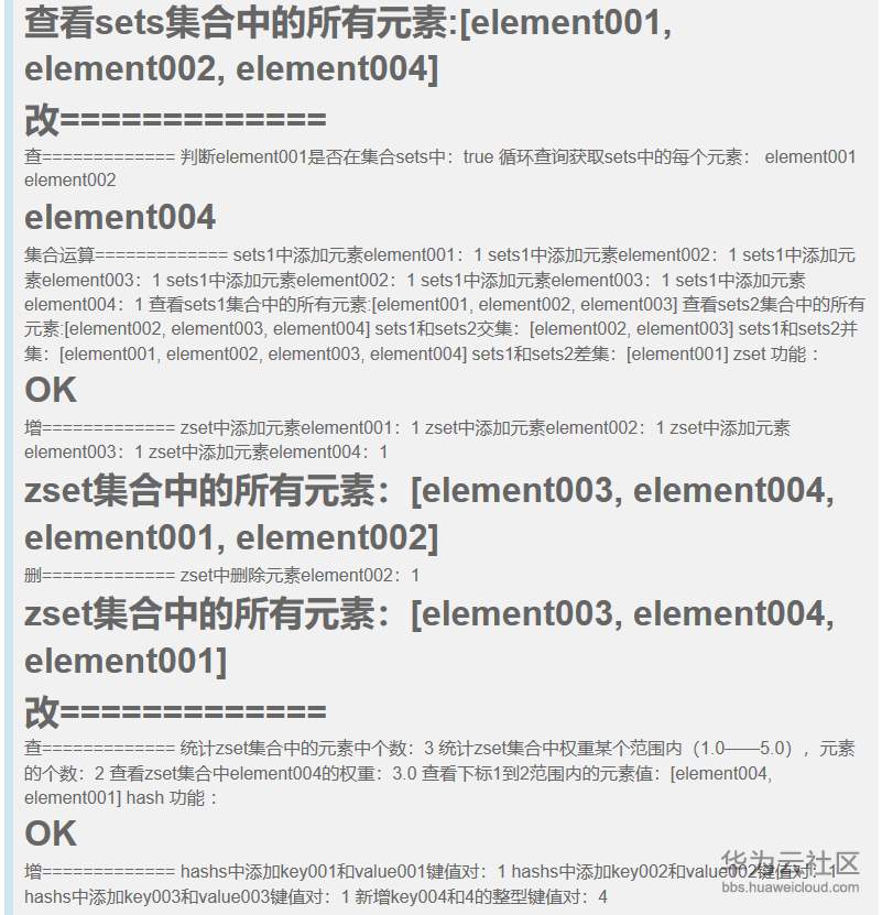 1581305363675105.png image.png