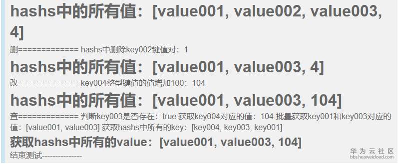 1581305381226691.png image.png