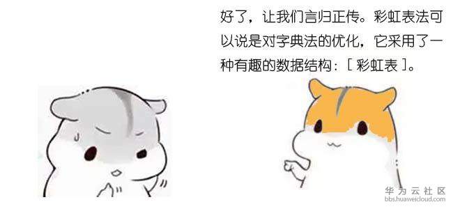 1572259609391500.jpg 7.jpg