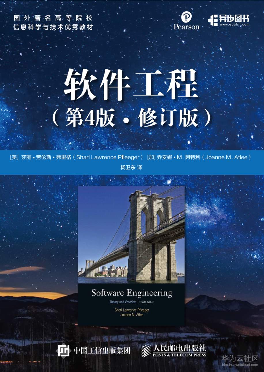 1567611508923904.png 3.png