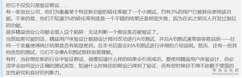 1581823945618109.png image.png