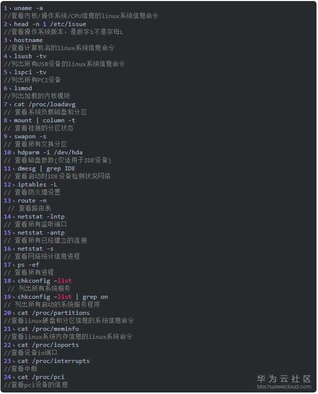 1572157801223696.png image.png