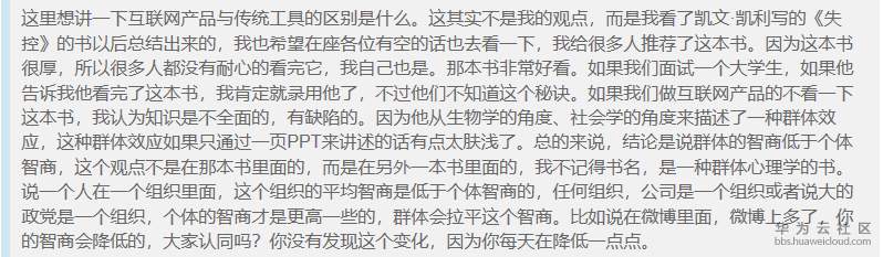 1581749733911783.png image.png