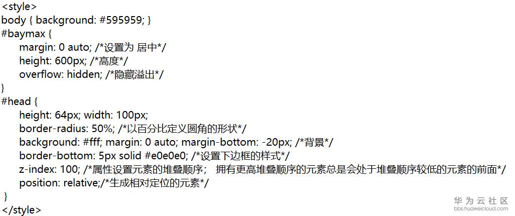 1576570443438868.png image.png