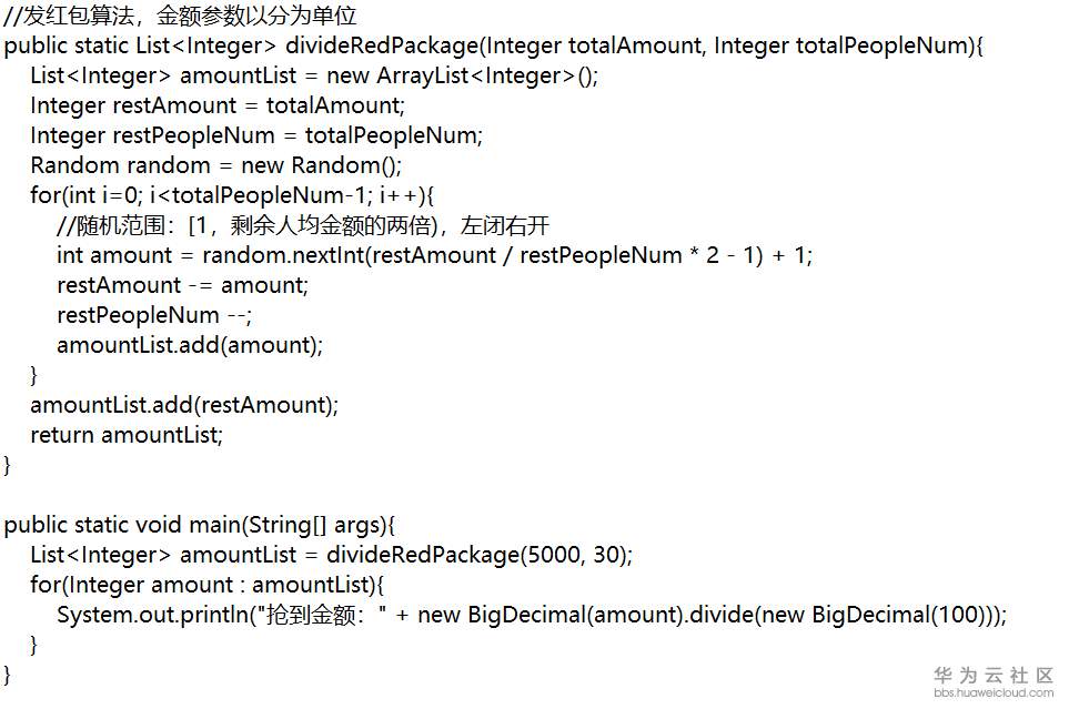 1572223058978208.png image.png