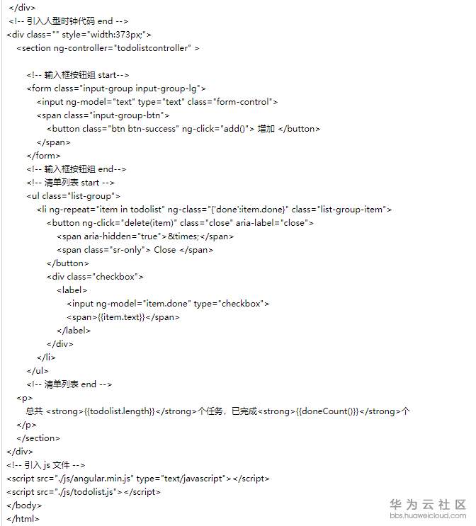 1576567745792091.png image.png