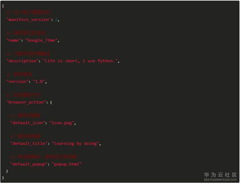 1576567621749981.png image.png