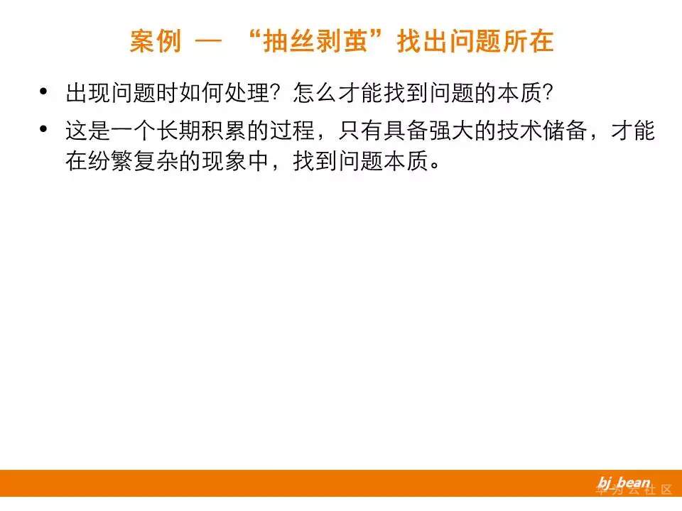 1567562709570182.jpg 8.jpg