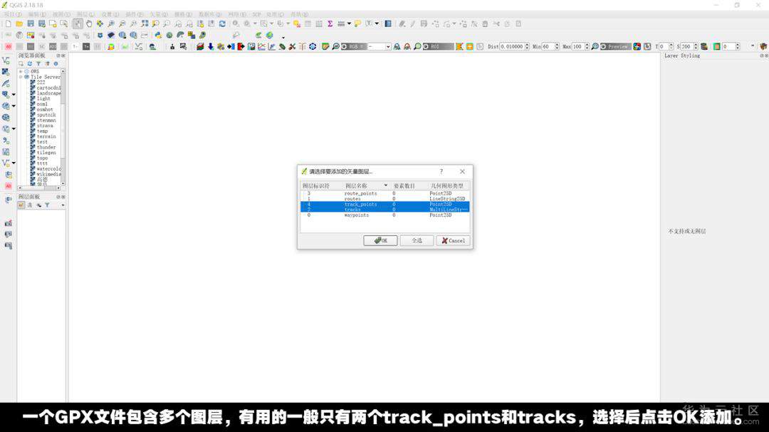 1571035326830963.jpg 1543215426771076992.jpg