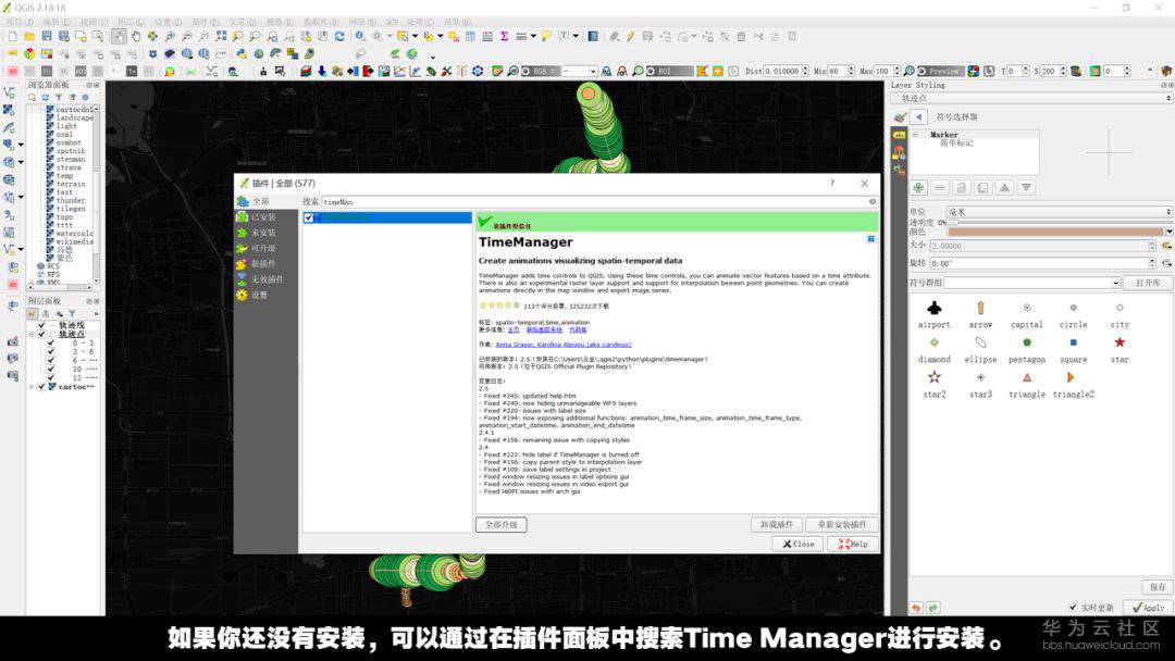 1571035507707342.jpg 1543215426891037473 (1).jpg