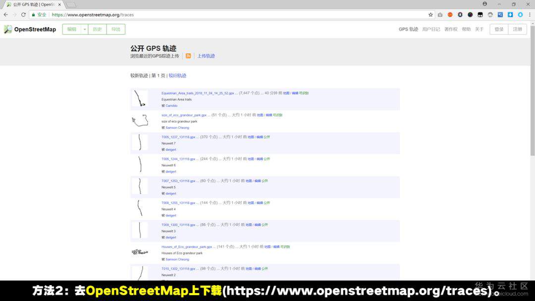 1543215427043017229.jpg