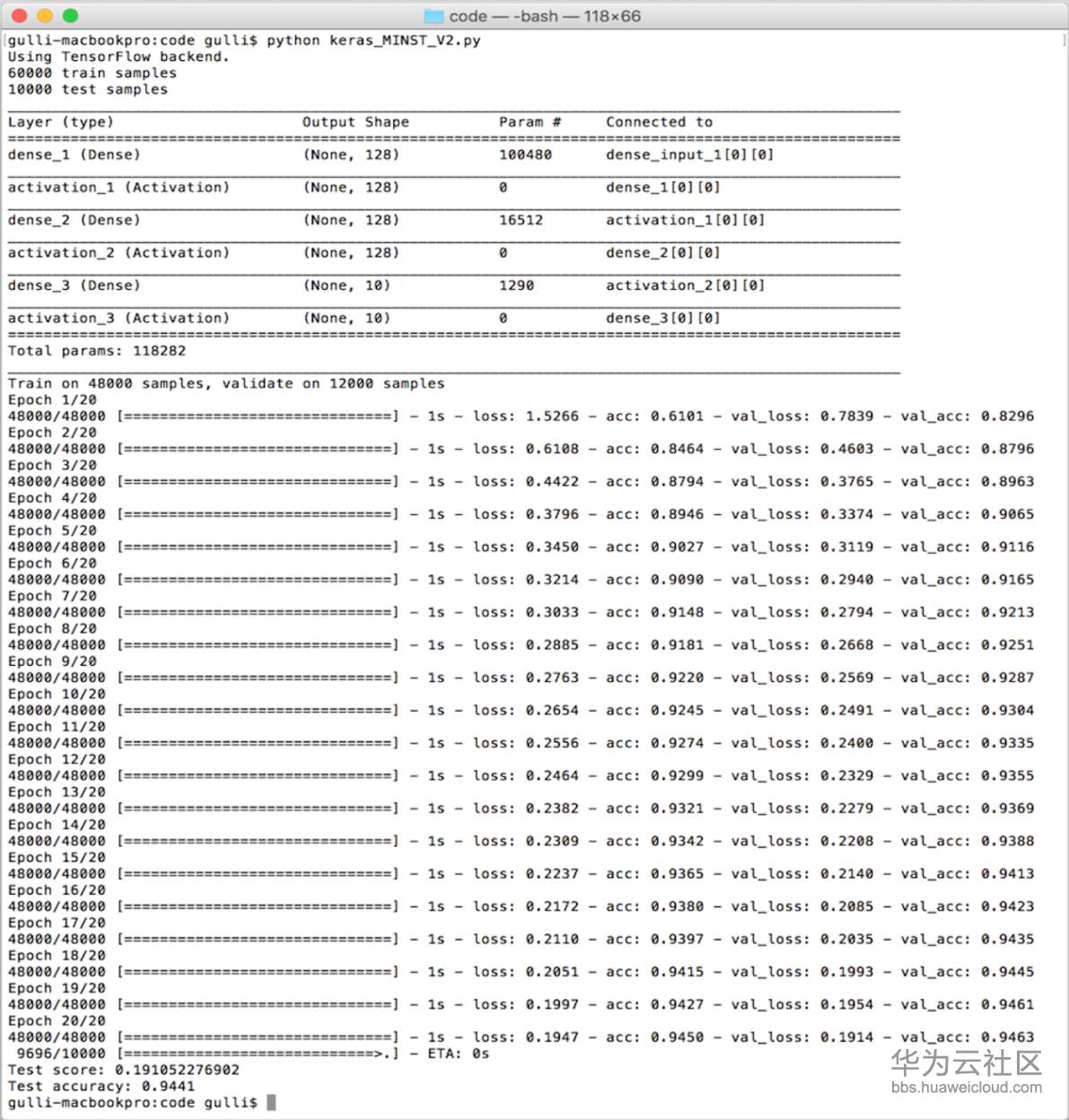 1570779786652813.png 18067a51a09d0e58a409-Original-image14.png