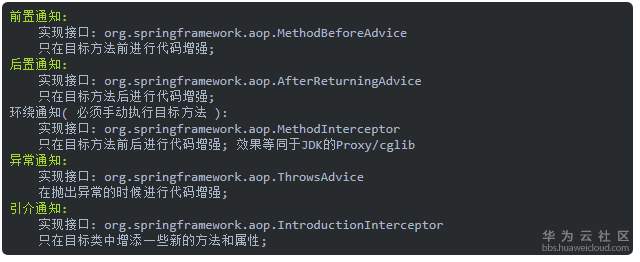 1572163585818882.png image.png