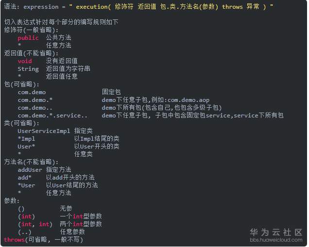 1572163845981857.png image.png