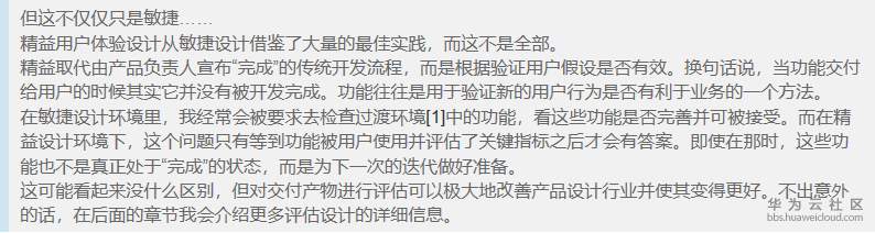 1581824021924533.png image.png