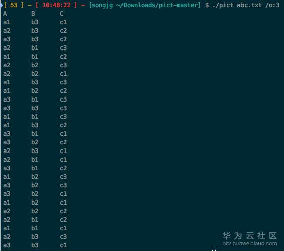 1567501960514212.png 1.5.png