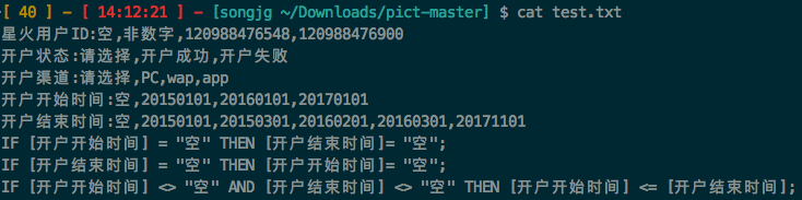 2.3.png
