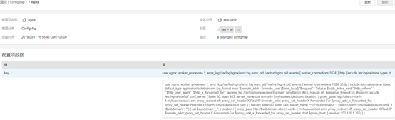 1570536090835895.png image.png