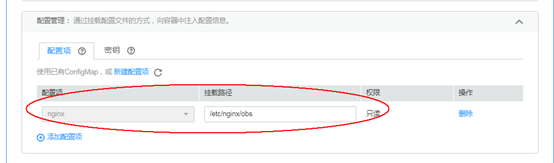 1570536128286839.png image.png