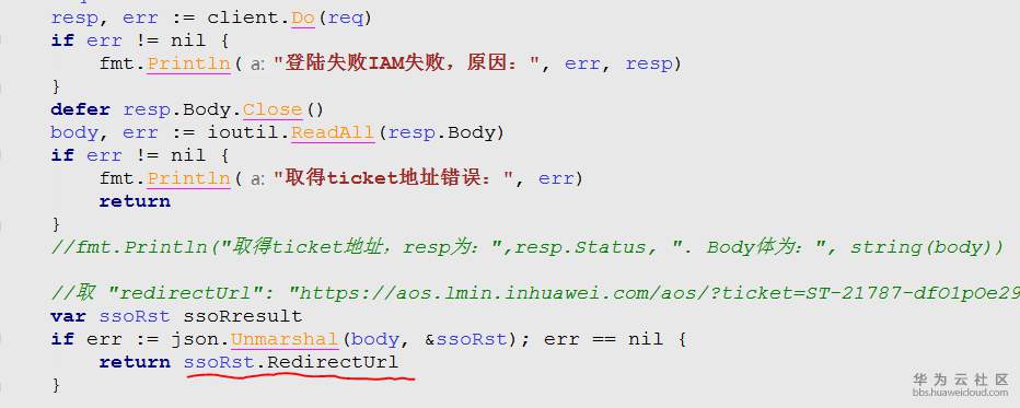 go-登陆.PNG