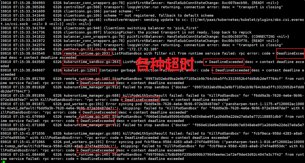 exceeded.png