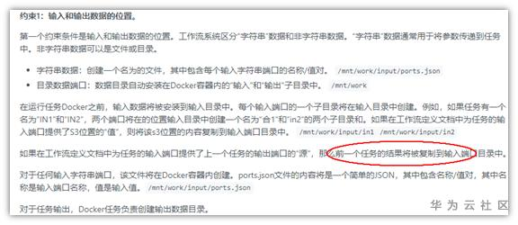 1605175422487080275.png image.png