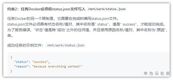 1605175440376021245.png image.png