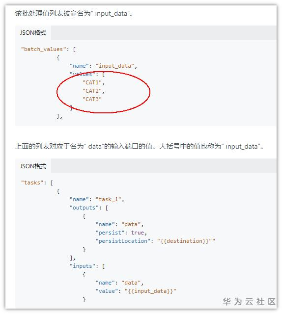 1605175488574055445.png image.png