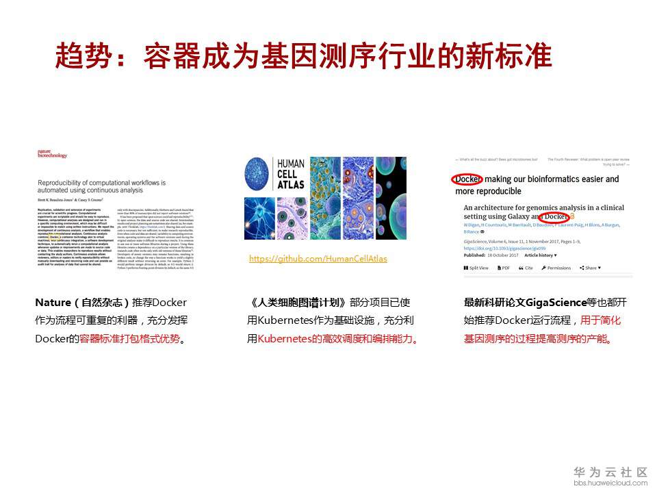 幻灯片3.JPG