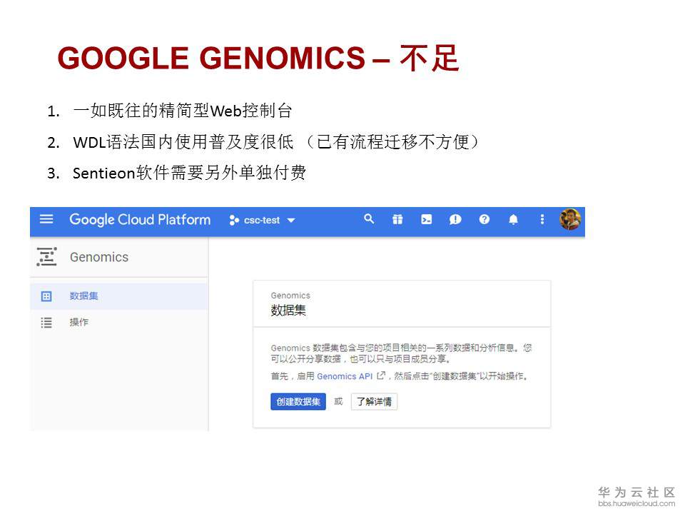 幻灯片8.JPG