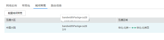 1570536153686107.png image.png