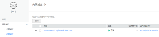 1570536183396713.png image.png