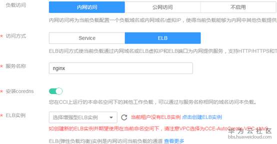 1570536259316511.png image.png